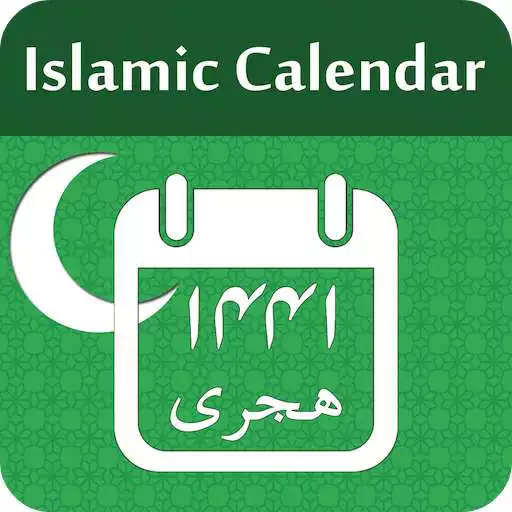 Play Islamic Calendar - Hijri Dates  Events APK