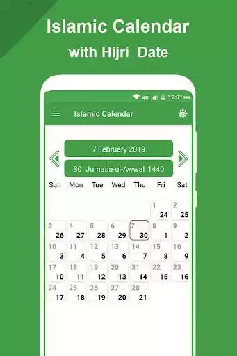 Play Islamic Calendar - Hijri Dates  Events  and enjoy Islamic Calendar - Hijri Dates  Events with UptoPlay