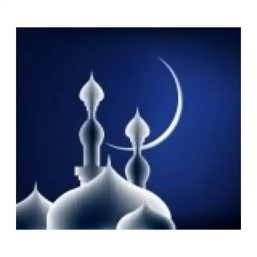 Play Islamic Events Free APK