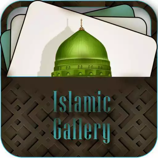 Free play online Islamic Gallery APK