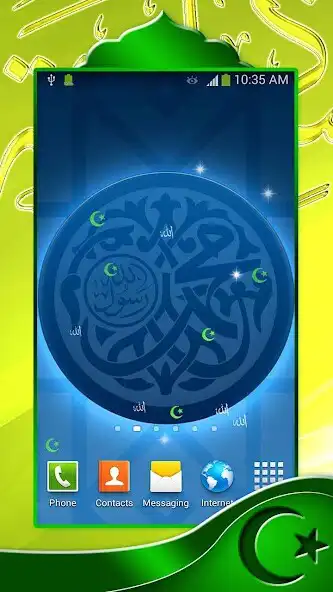 Play Islamic Live Wallpaper as an online game Islamic Live Wallpaper with UptoPlay