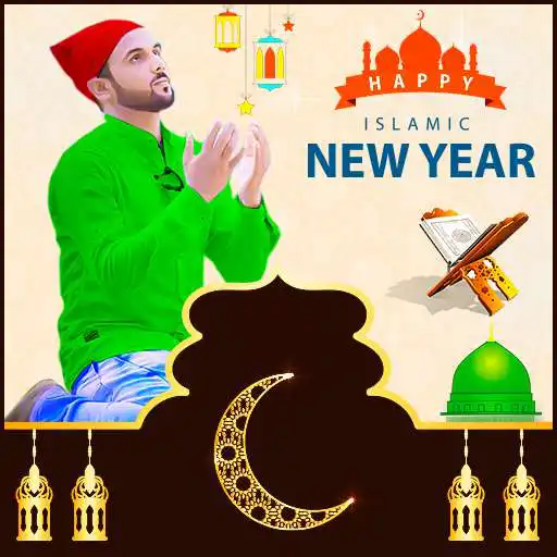 Play Islamic New Year Photo Frame APK