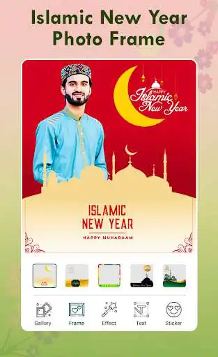 Play Islamic New Year Photo Frame as an online game Islamic New Year Photo Frame with UptoPlay