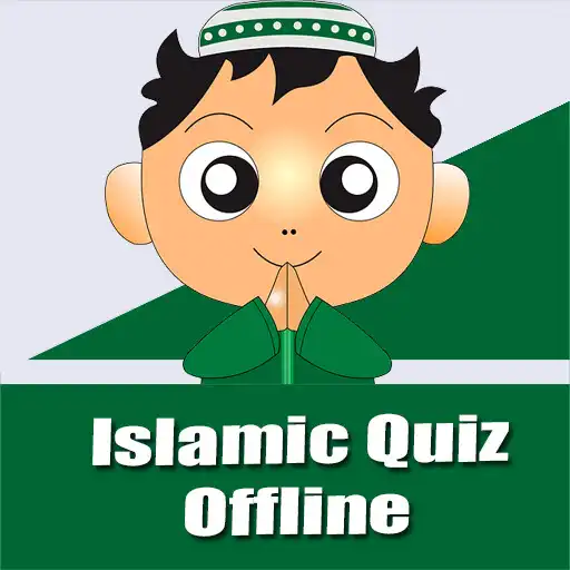 Play Islamic Quiz Offline - MCQs APK