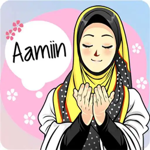 Play Islamic Sticker WA Hijab Muslim English Arabic APK