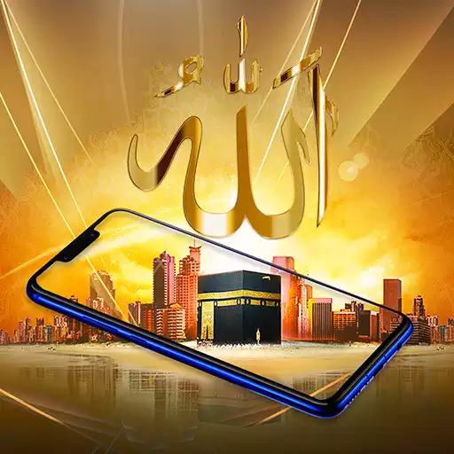 Play Islamic Wallpaper HD APK