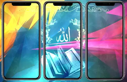 Play Islamic Wallpaper HD  and enjoy Islamic Wallpaper HD with UptoPlay