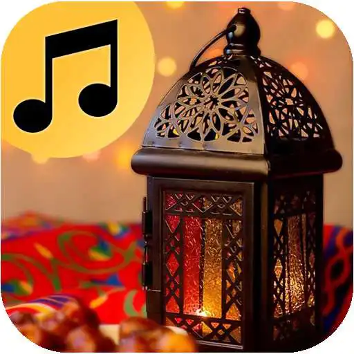 Play ISLAMIC Wallpapers and Ringtones APK