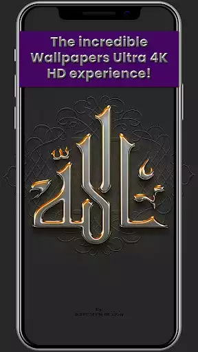 Play Islamic Wallpapers HD  and enjoy Islamic Wallpapers HD with UptoPlay