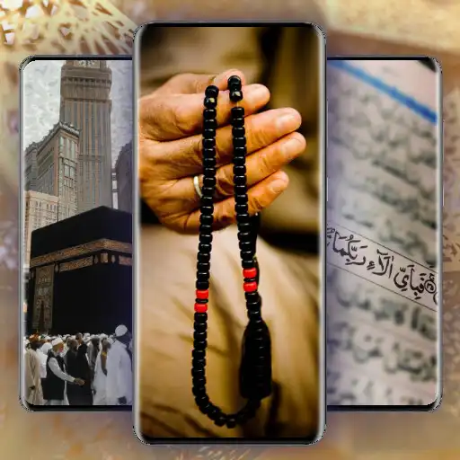 Play Islamic wallpapers - religious APK