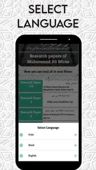 Play Islam Online - Research Papers as an online game Islam Online - Research Papers with UptoPlay