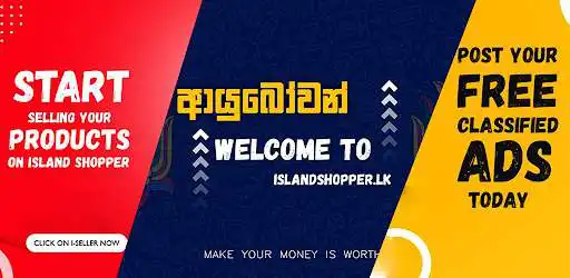 Play Islandshopper  and enjoy Islandshopper with UptoPlay