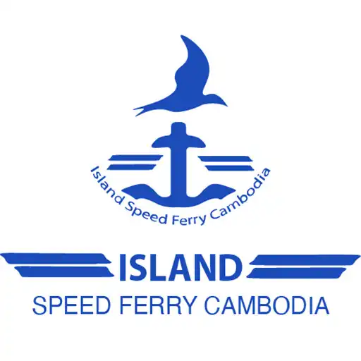 Play Island Speed Ferry APK