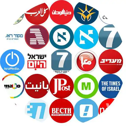 Play Israeli News Online APK