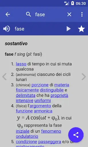 Play Italian dictionary - offline