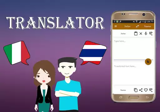 Play Italian To Thai Translator  and enjoy Italian To Thai Translator with UptoPlay