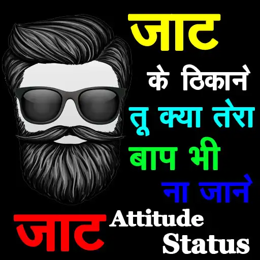 Play Jaat Attitude Status APK