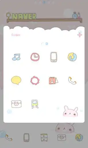 Play Jacuzzi dodol launcher theme