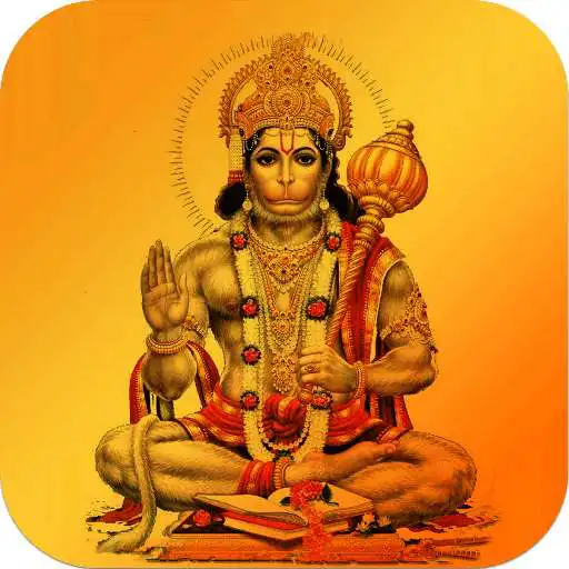 Play Jai Hanuman Chalisa, Bajrang Baan, Hanuman Aarti APK