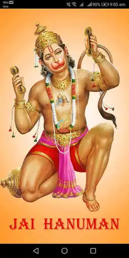 Play Jai Hanuman Chalisa, Bajrang Baan, Hanuman Aarti  and enjoy Jai Hanuman Chalisa, Bajrang Baan, Hanuman Aarti with UptoPlay