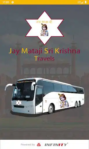 Play Jai Mata Di Sri Krishna Travel  and enjoy Jai Mata Di Sri Krishna Travel with UptoPlay