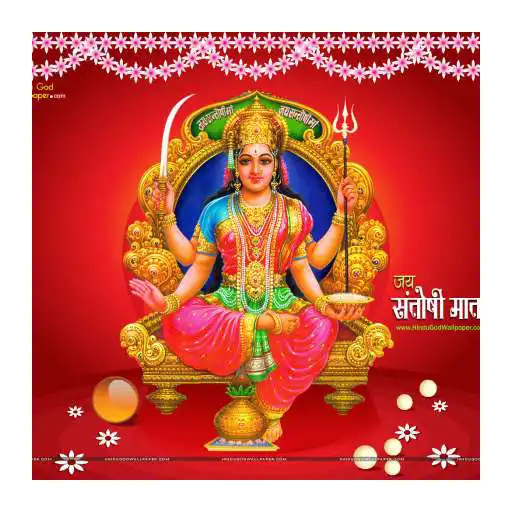 Free play online Jai Santoshi Mata APK