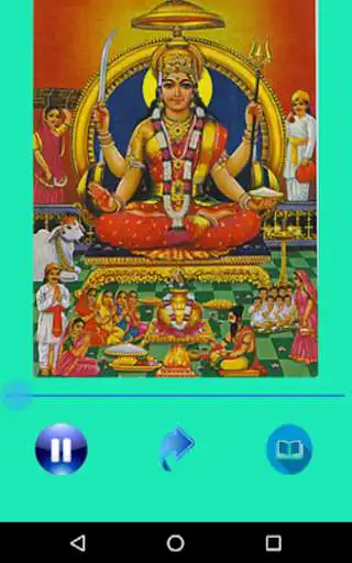 Play Jai Santoshi Mata