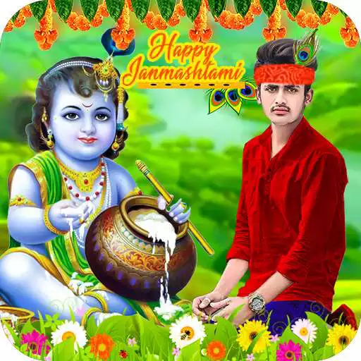 Play Janmashtami Photo Editor APK