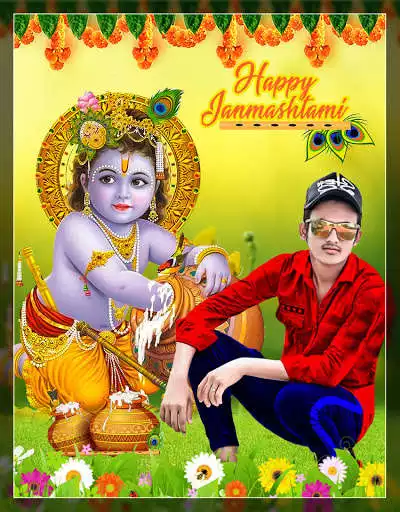 Play Janmashtami Photo Editor as an online game Janmashtami Photo Editor with UptoPlay