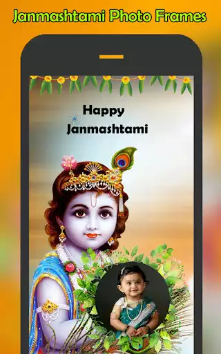 Play Janmashtami Photo Frames as an online game Janmashtami Photo Frames with UptoPlay