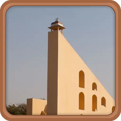 Play Jantar Mantar APK