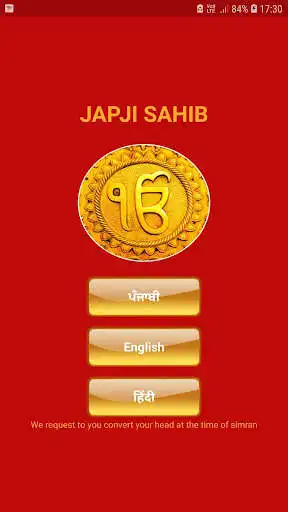 Play Japaji Sahib  and enjoy Japaji Sahib with UptoPlay