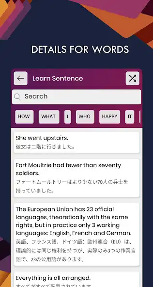 Play Japanese English Translator - Free Dictionary as an online game Japanese English Translator - Free Dictionary with UptoPlay