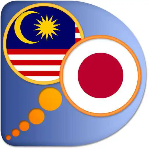 Play Japanese Malay dictionary APK