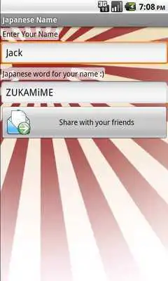 Play Japanese Name