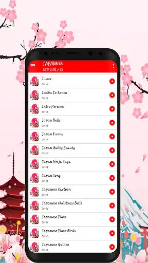 Play Japanese Ringtones as an online game Japanese Ringtones with UptoPlay