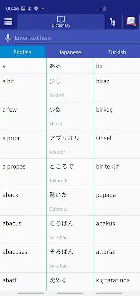 Play Japanese Turkish dictionary  and enjoy Japanese Turkish dictionary with UptoPlay