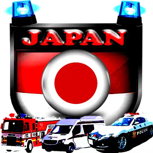 Play Japan Sirens APK