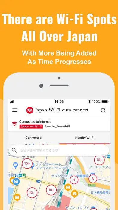 Play Japan Wi-Fi auto-connect as an online game Japan Wi-Fi auto-connect with UptoPlay