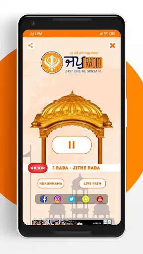 Play Jap Radio as an online game Jap Radio with UptoPlay