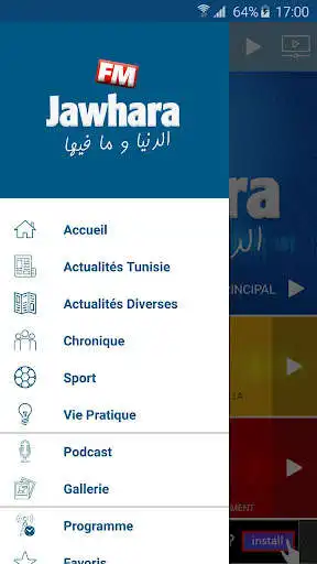 Play Jawhara FM (Officielle) as an online game Jawhara FM (Officielle) with UptoPlay