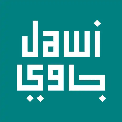 Play Jawi Pro : Jawi Keyboard APK