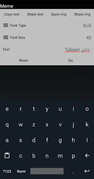 Play Jawi Pro : Jawi Keyboard as an online game Jawi Pro : Jawi Keyboard with UptoPlay