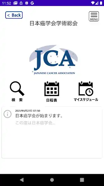 Play JCA Abstracts  and enjoy JCA Abstracts with UptoPlay