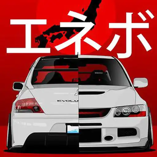 Play jdm car wallpaper hd APK