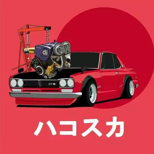 Play JDM Wallpaper Art APK