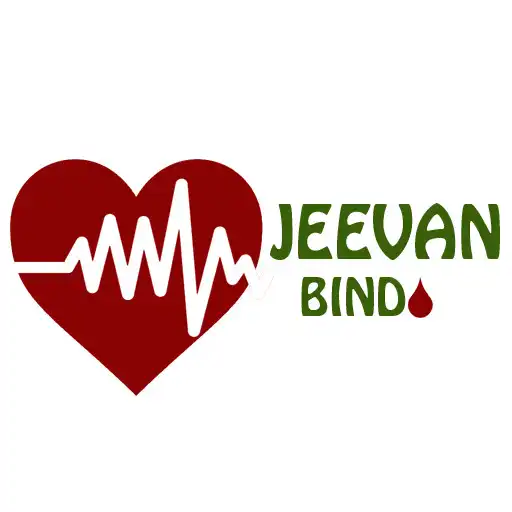 Play Jeevan Bindu APK