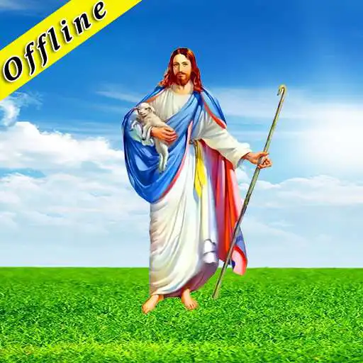 Play Jesus quotes - bible quotes APK