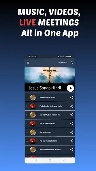 Play Jesus Songs Hindi Christ Music  and enjoy Jesus Songs Hindi Christ Music with UptoPlay