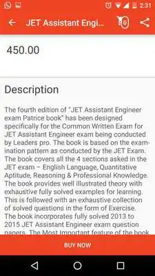 Play Jet Exam Study Material